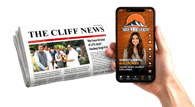 The Cliff News app preview 1